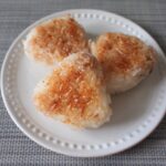 パスタかけ醤油で焼きおにぎり