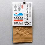 じてんしゃ飯の素