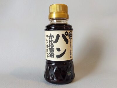 パンかけ醤油