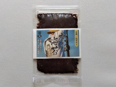 おさしみ海苔