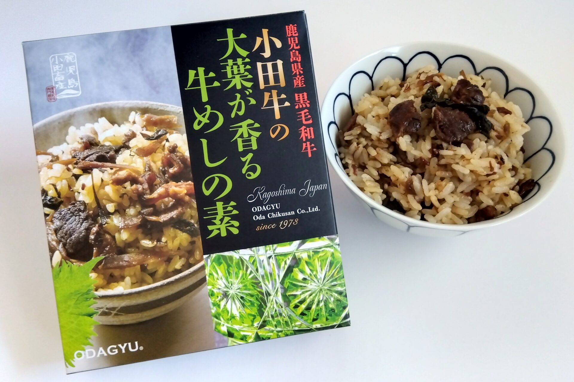 小田牛の大葉が香る牛めしの素＆完成した牛めし