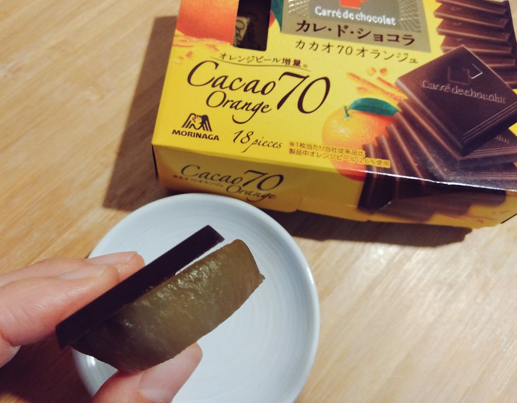焼き芋＆チョコの組み合わせ