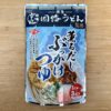 薫るだしぶっかけつゆ（因幡うどん監修）