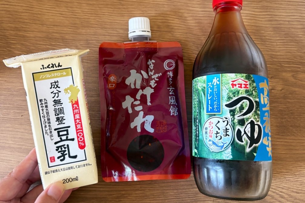 「なんでもかけたれ」を使って作る担々つゆ