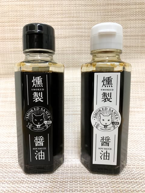 燻製醬油（甘口、極甘）