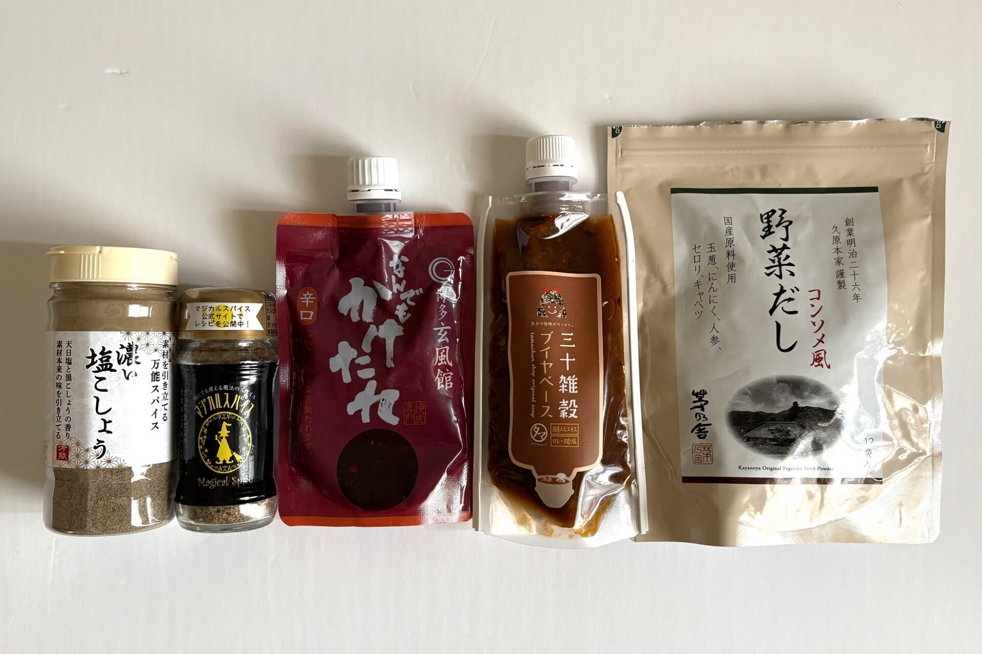 アウトドア調味料5つ