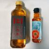 「トマトと菜種の油」と「菜種油」