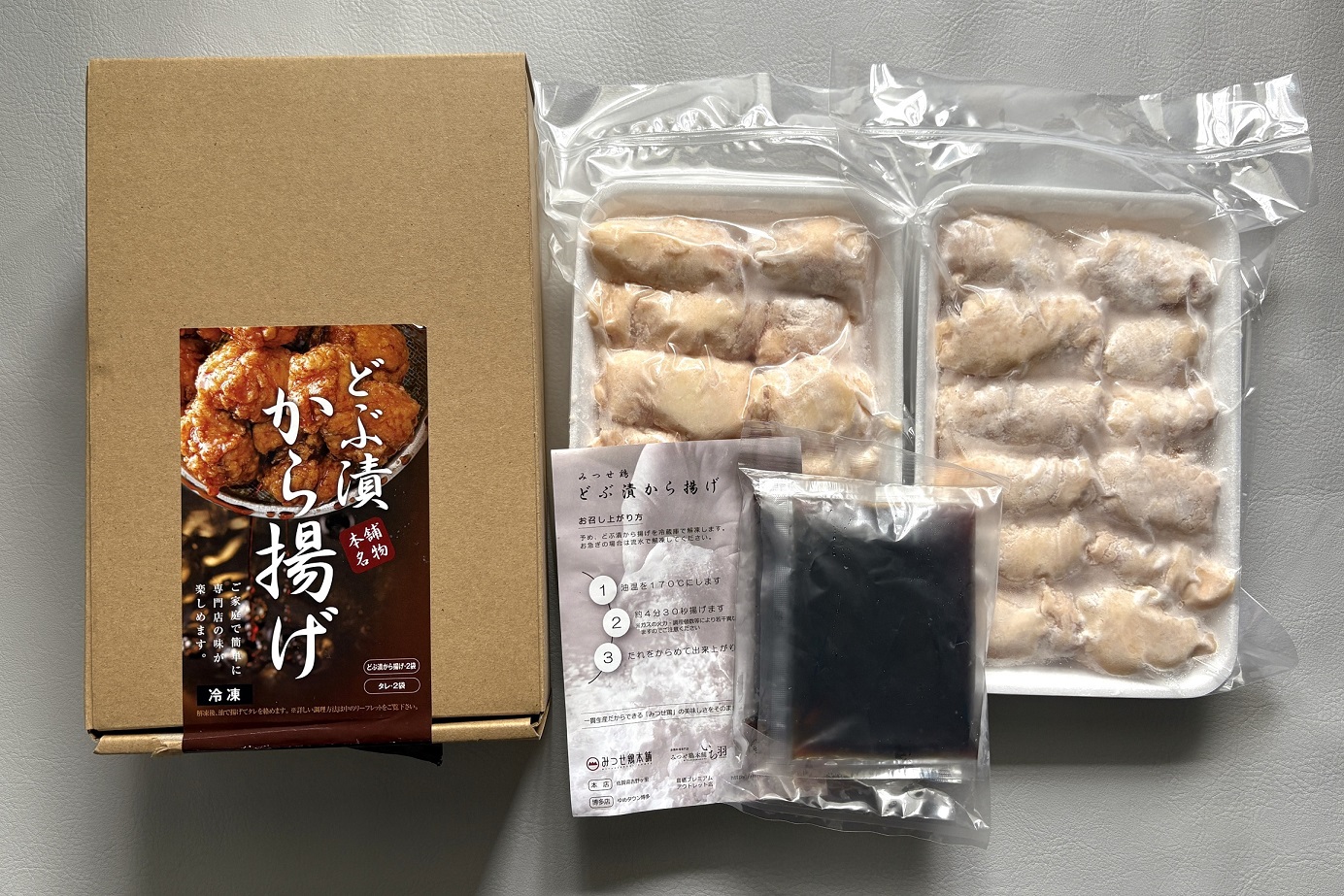 どぶ漬けから揚げ