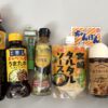 使用したご当地調味料8種