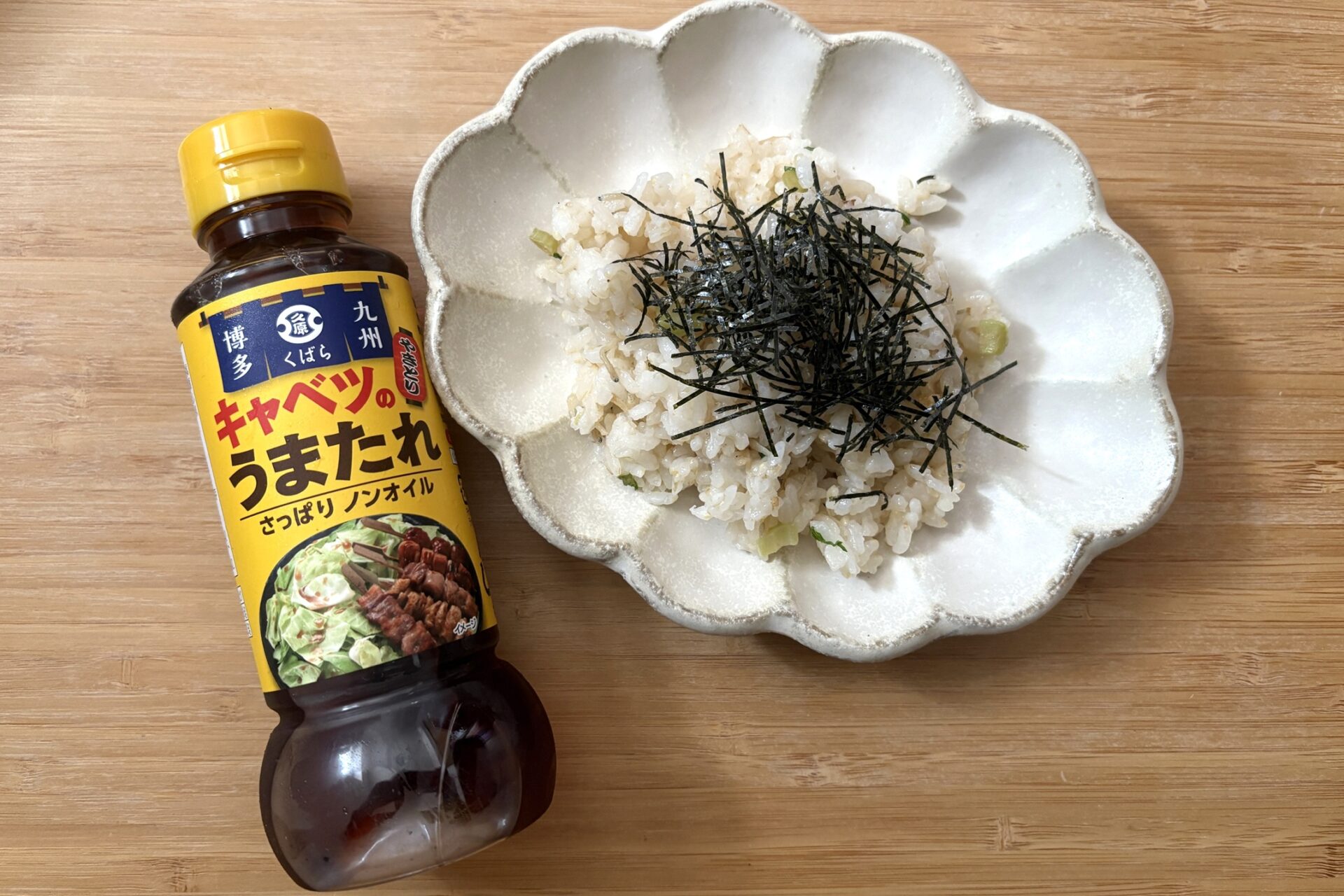 久原醤油「キャベツのうまたれ」