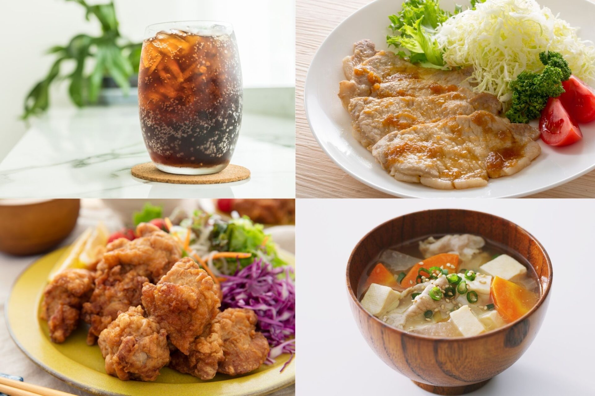 発酵生姜ペーストが合う料理(コーラ、生姜焼き、唐揚げ、味噌汁)