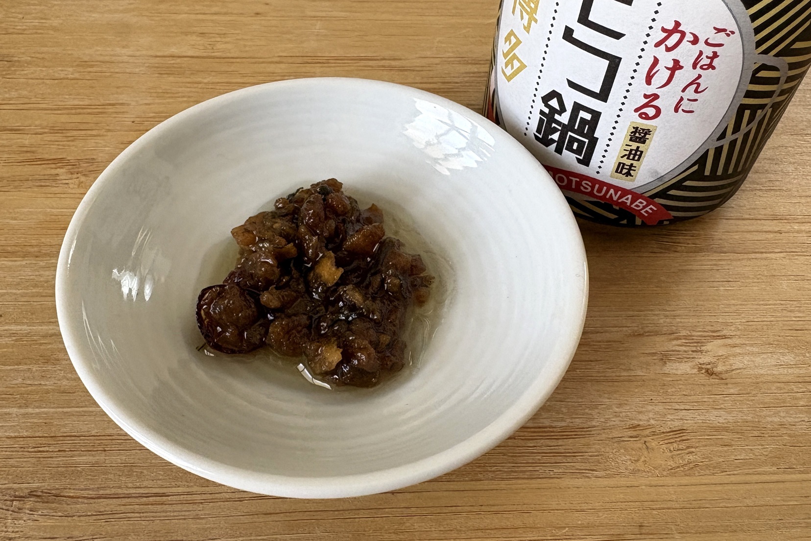 「ごはんにかけるもつ鍋」の中身