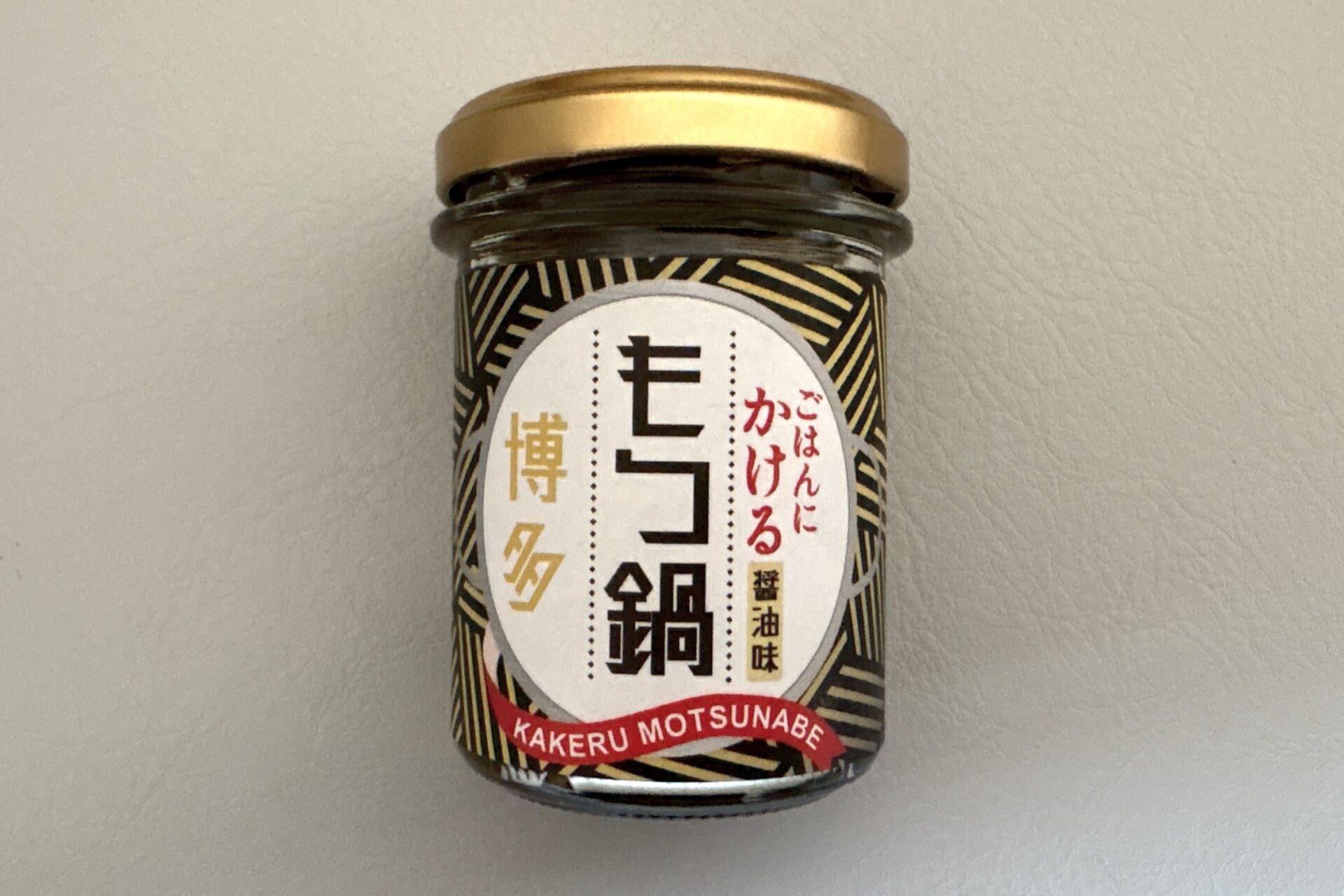 ごはんにかけるもつ鍋