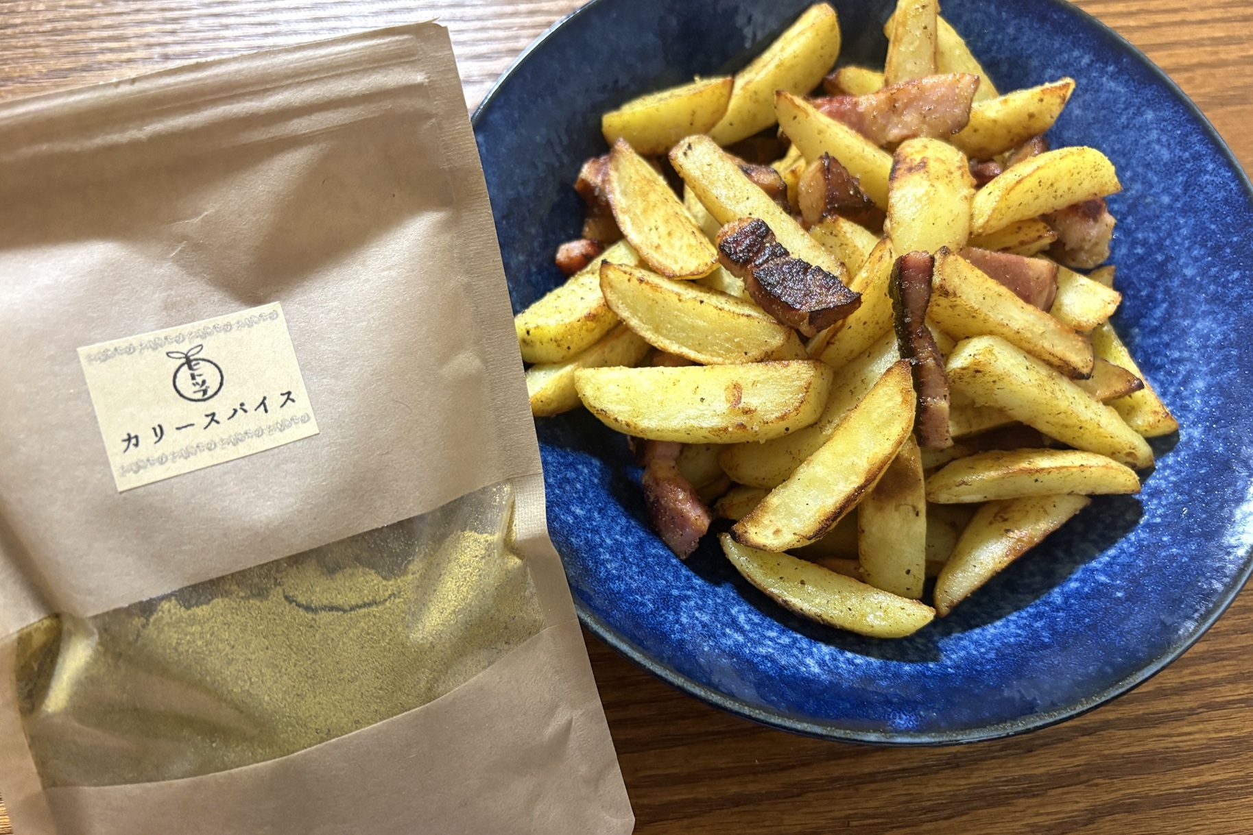 カリースパイス