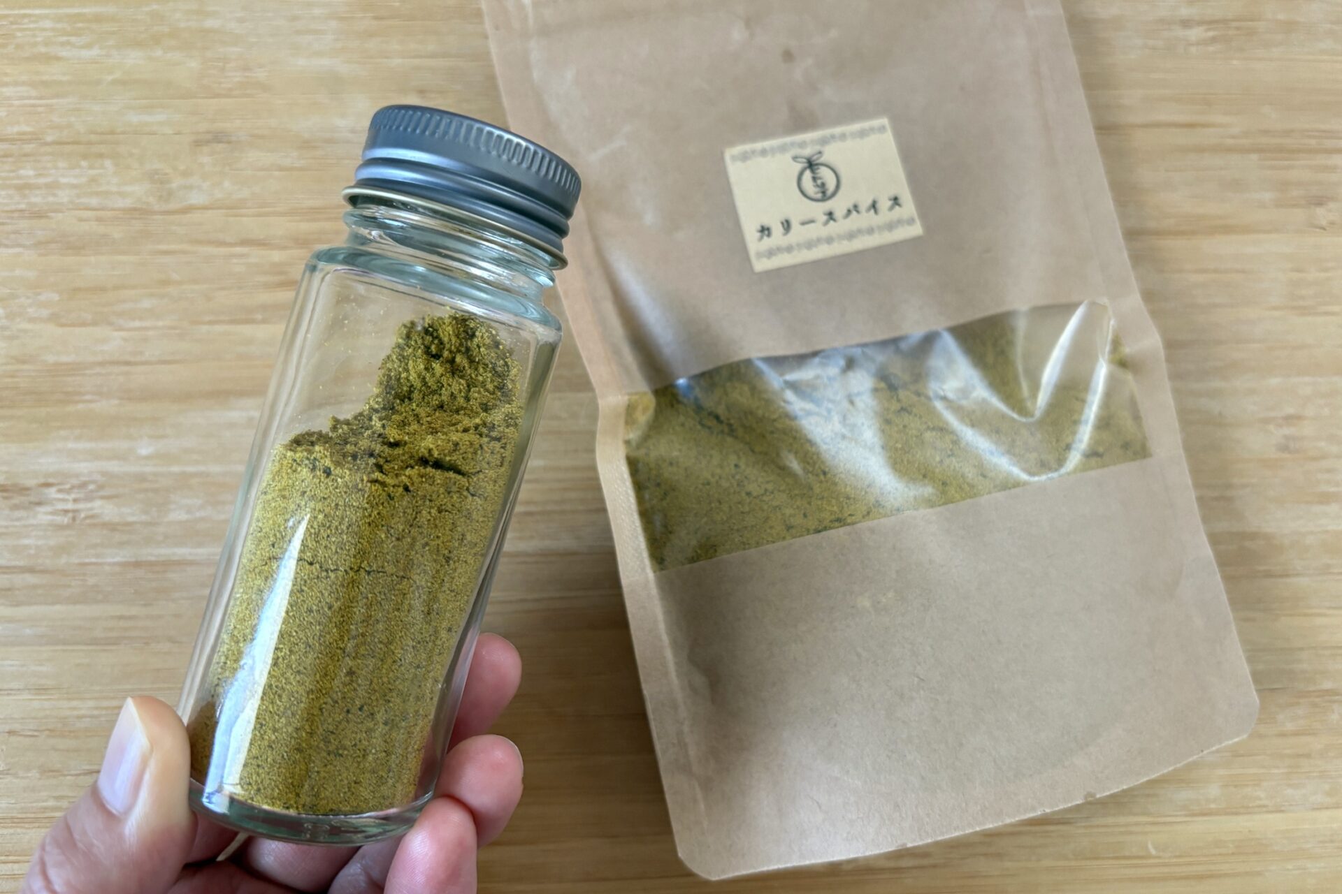 詰め替えたカリースパイス