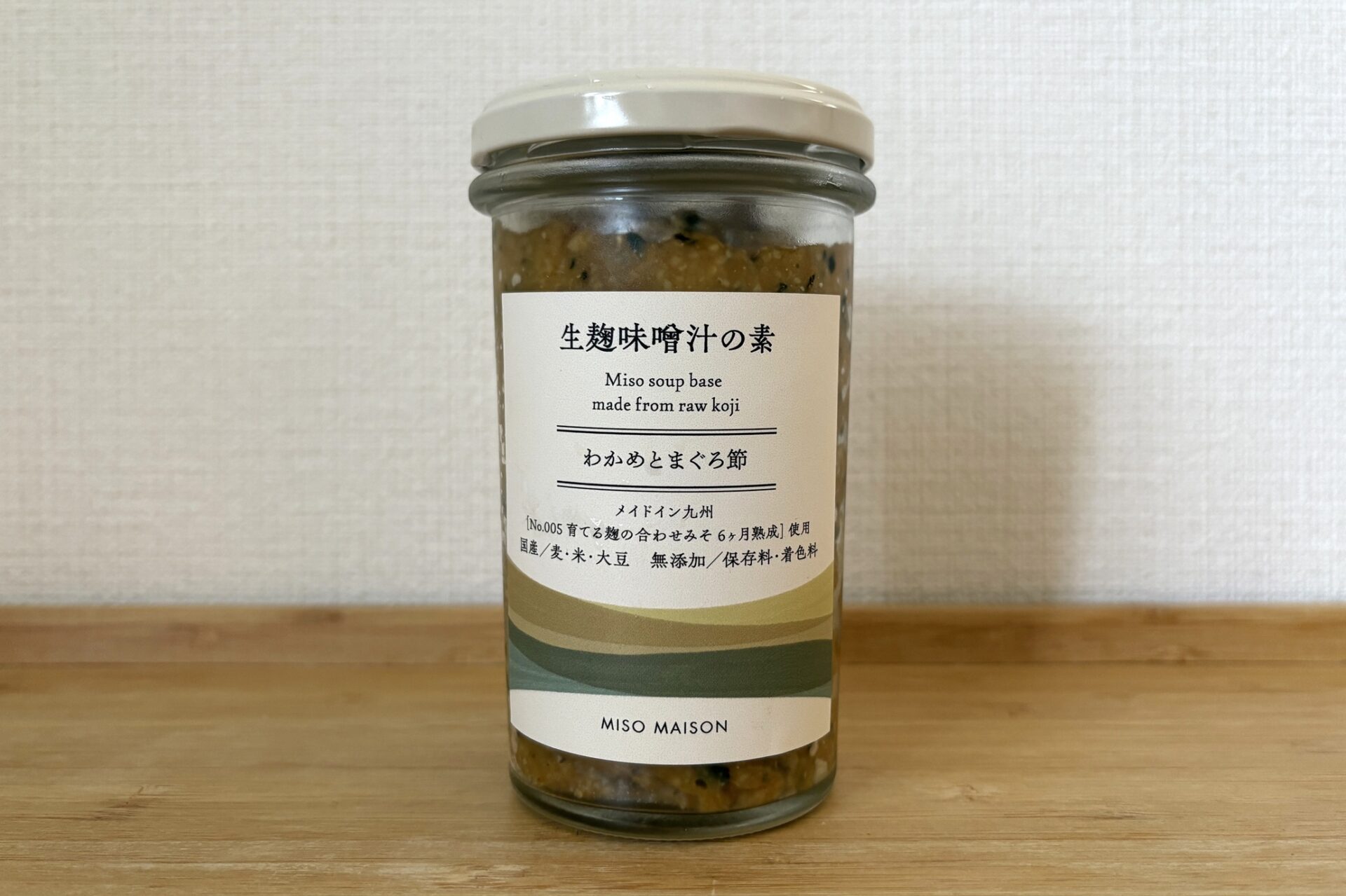 生麹味噌汁の素