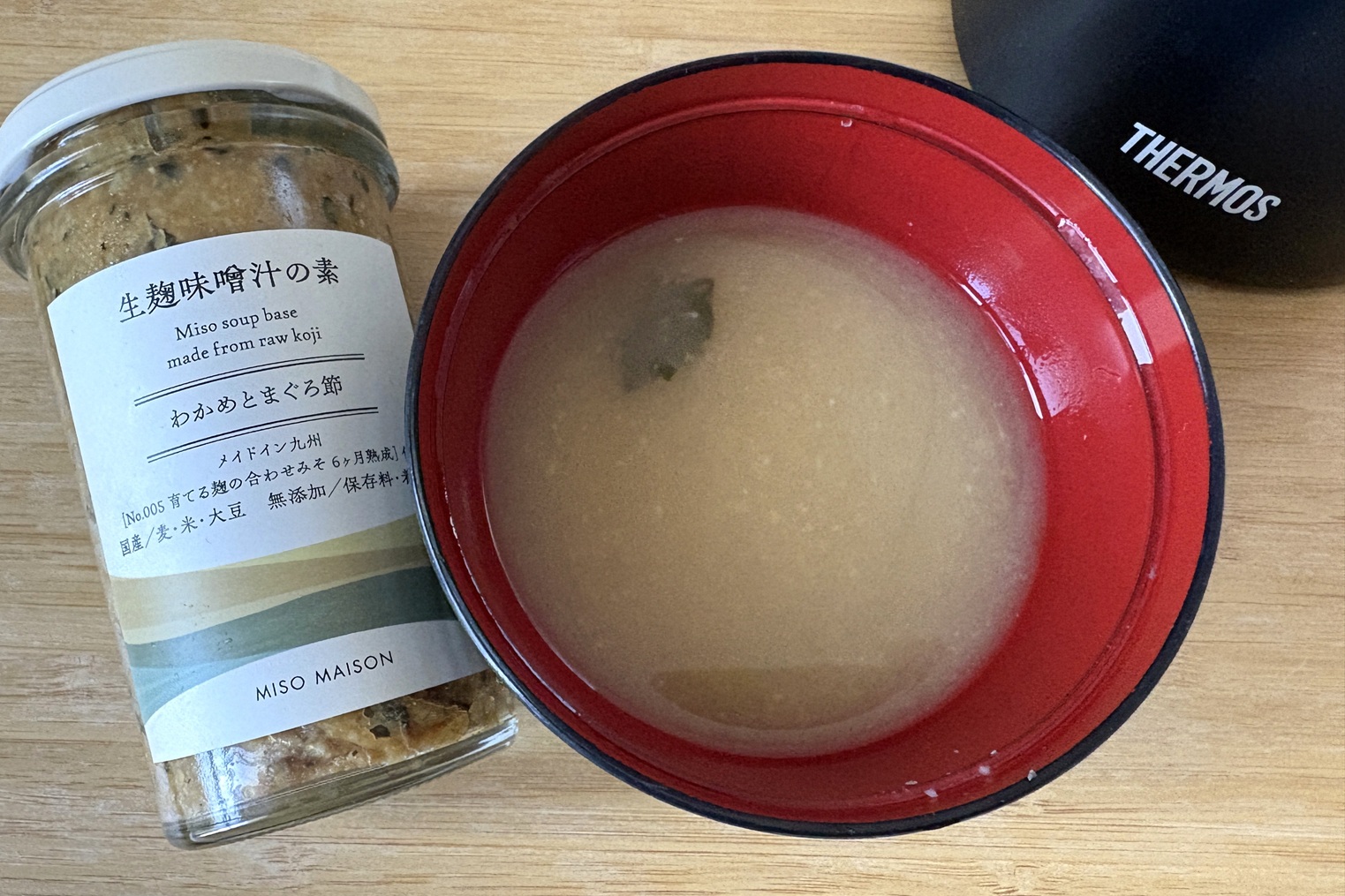 お湯を注いでできあがり