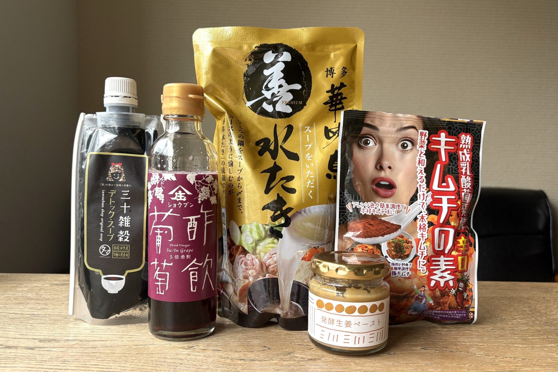 食べてきれいになる調味料5つ