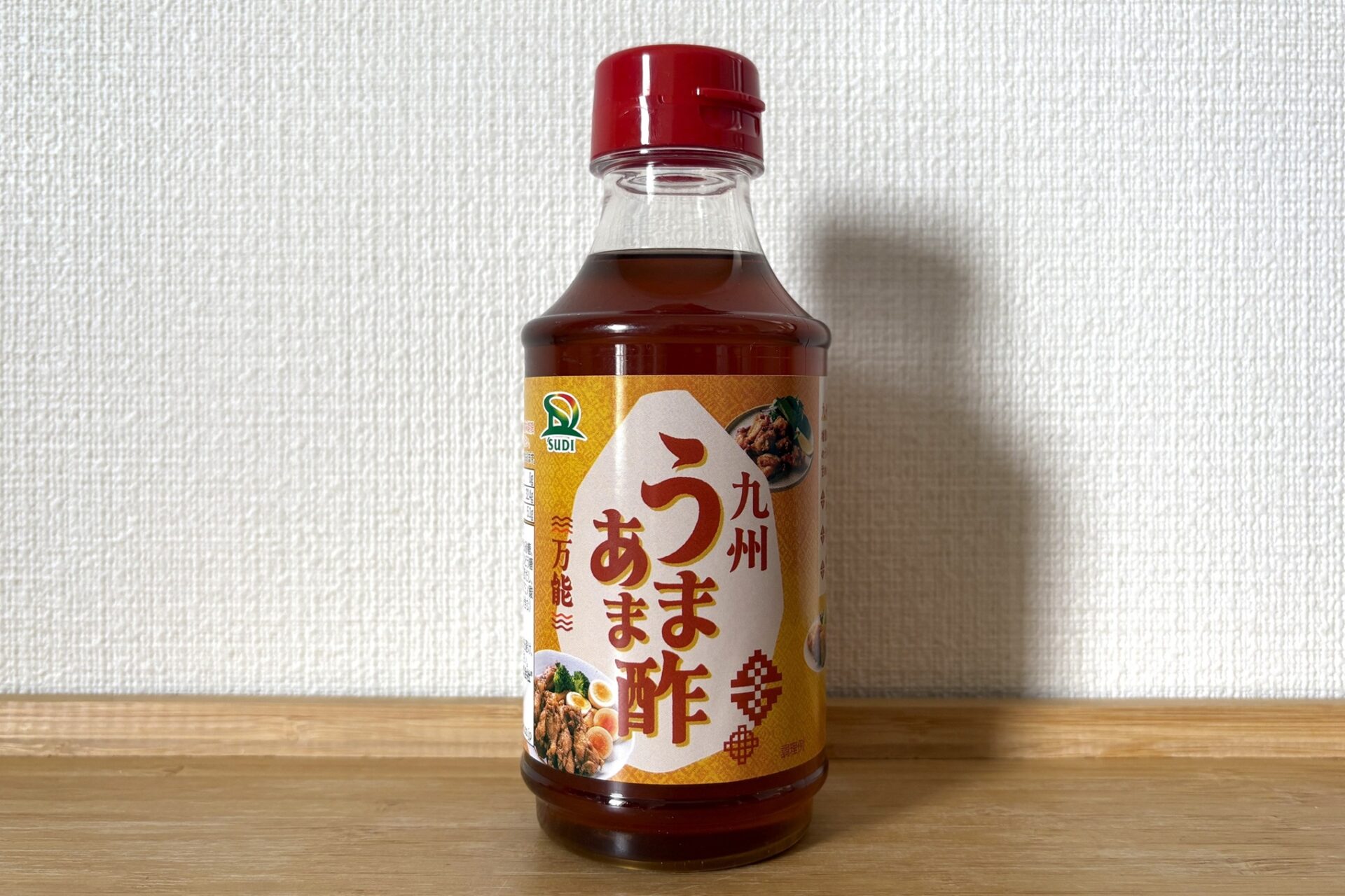 九州うまあま酢（サンダイナー食品）