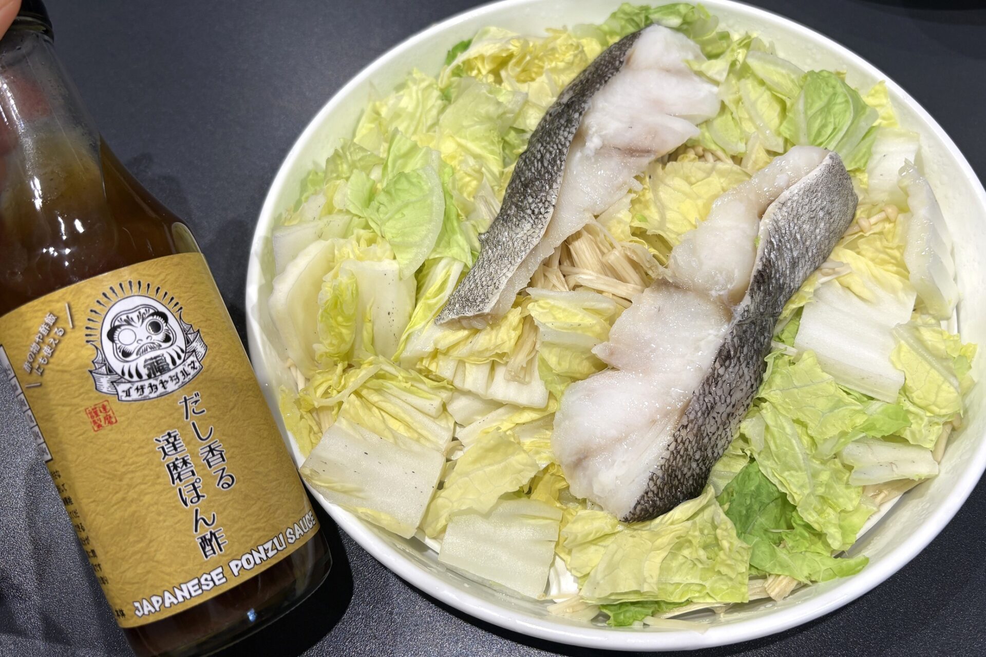 蒸し料理とポン酢