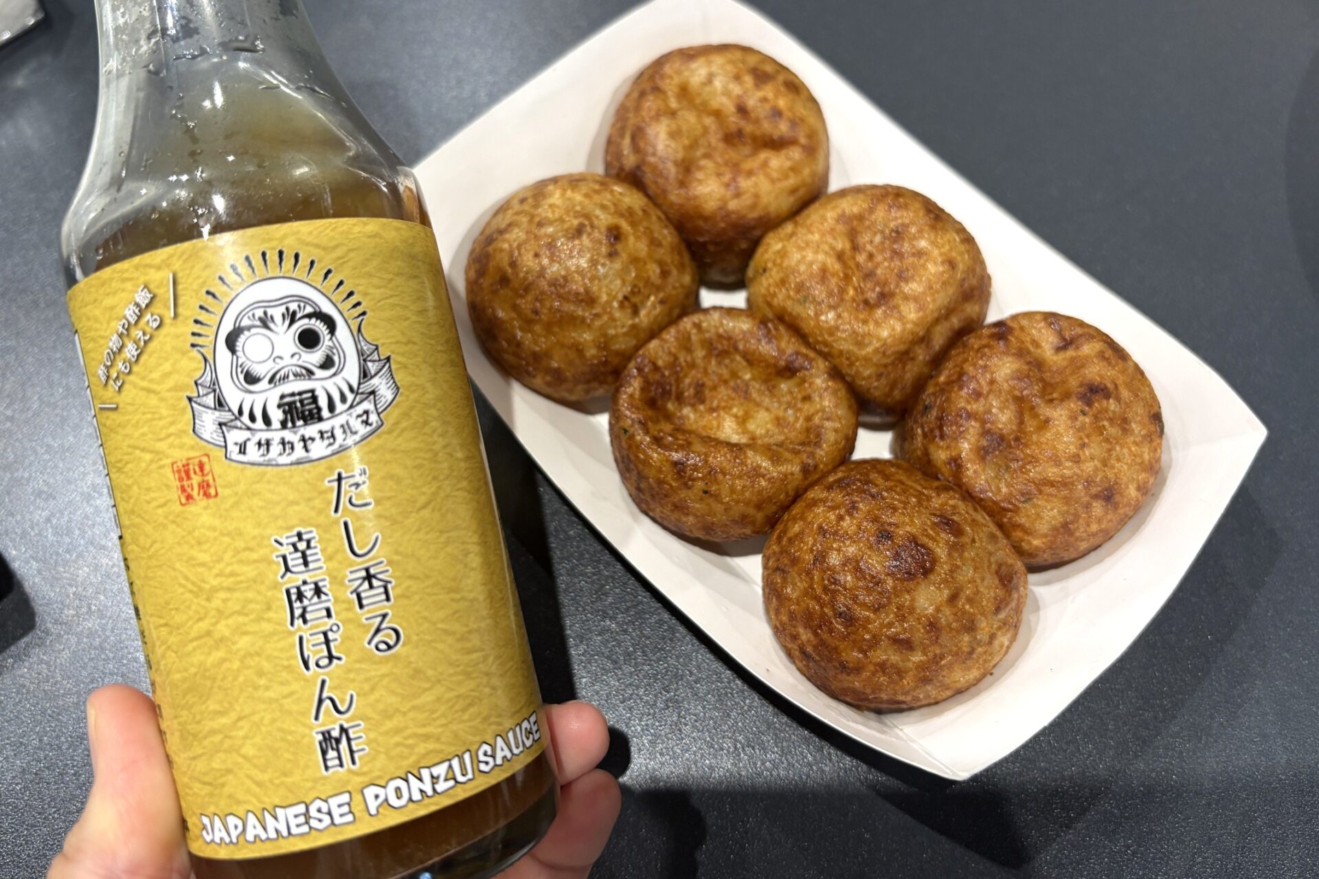 たこ焼きとポン酢