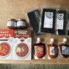 収録で紹介した商品
