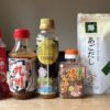 KALDIで買うべき調味料5選