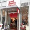 GOOD MARKET KYUSHU外観