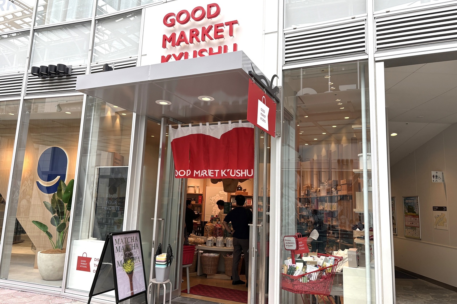 GOOD MARKET KYUSHU外観