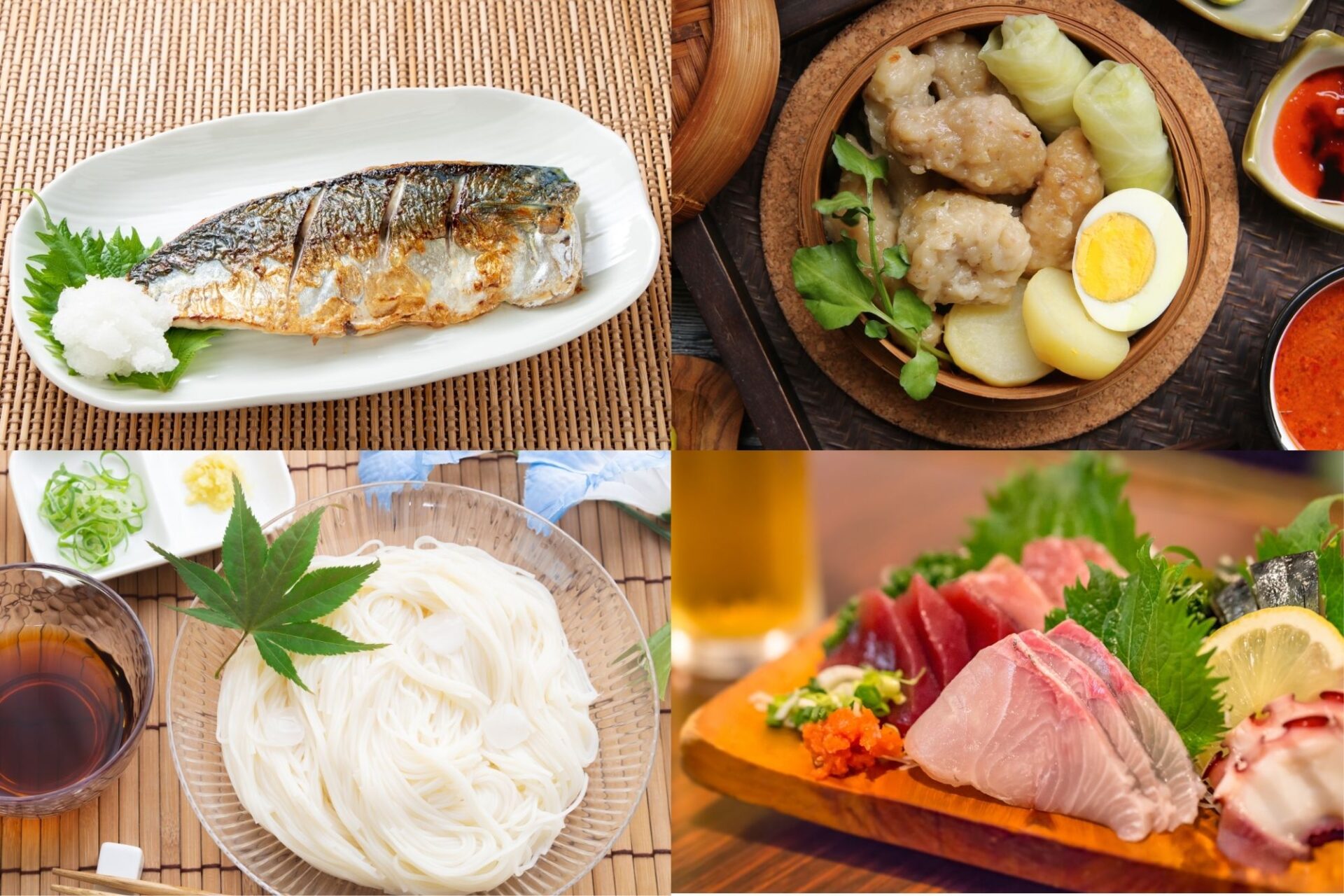 柚子ごしょうに合う料理（焼き魚、蒸し料理、素麺、刺身）