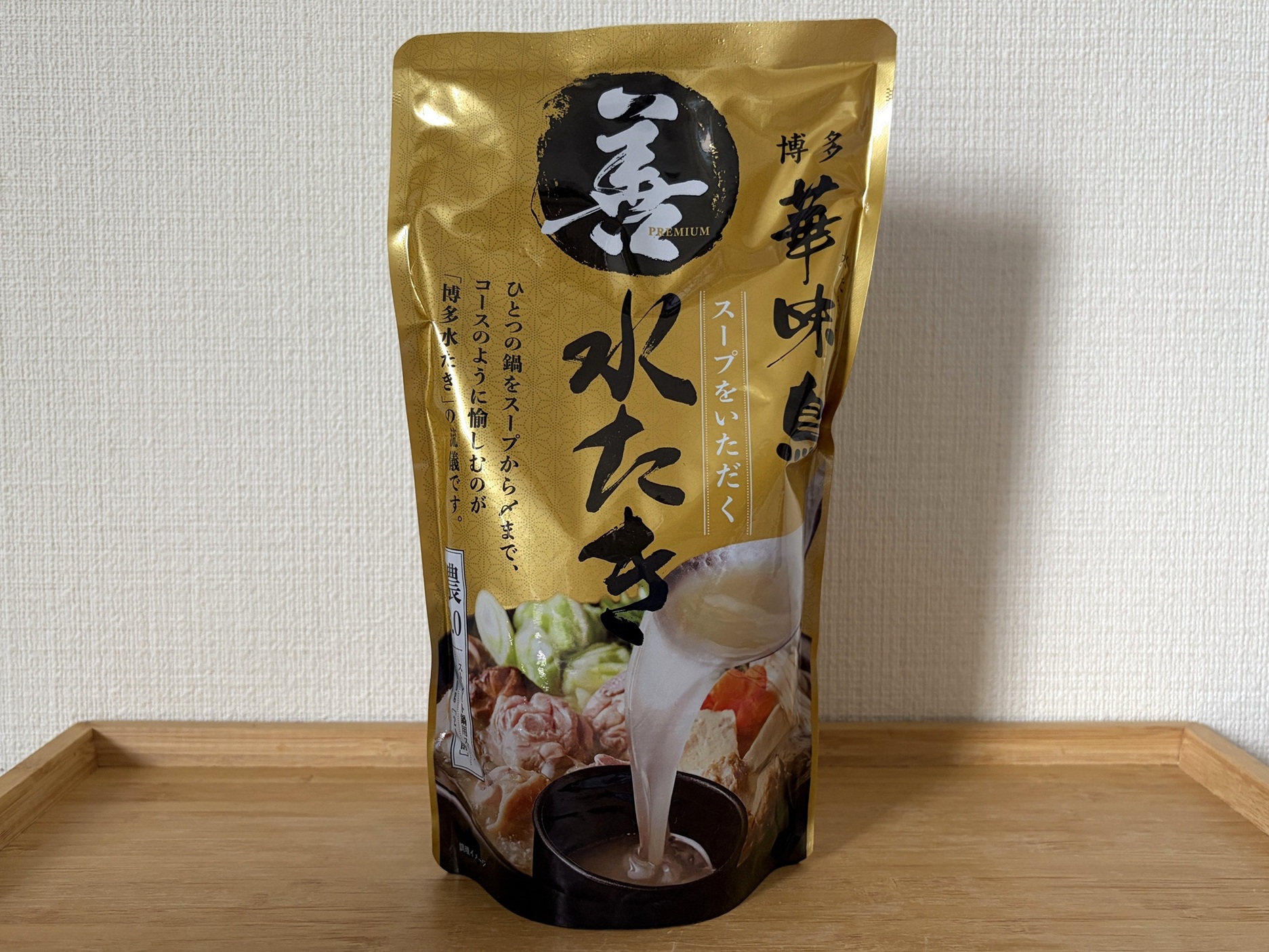 博多華味鳥 水たき 善 PREMIUM(トリゼンフーズ)